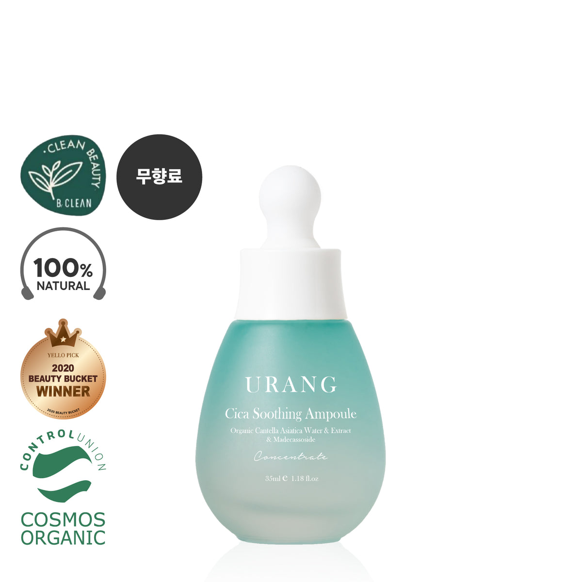 Urang Cica Soothing Ampoule – Vegan Korean Skincare for Sensitive Skin