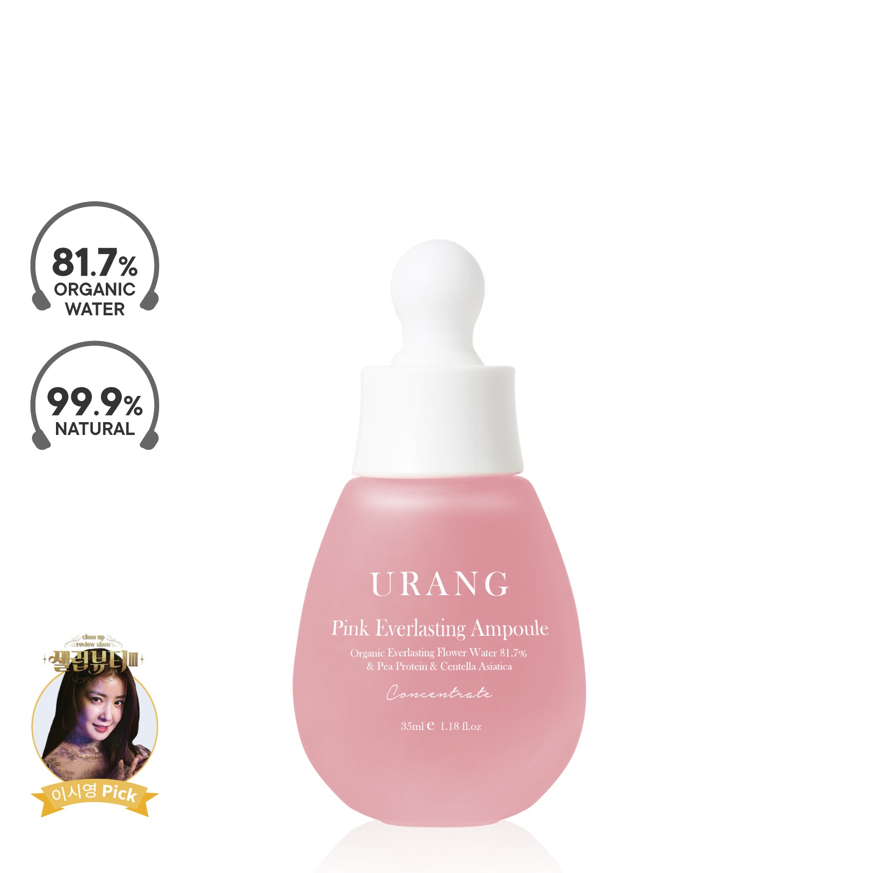 Urang Everlasting Pink Ampoule -35ml