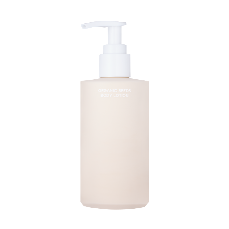 Whamisa - Organic Seeds Body Lotion - 200ml